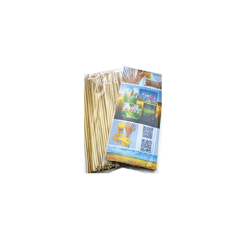 Natural Straws 200 mm