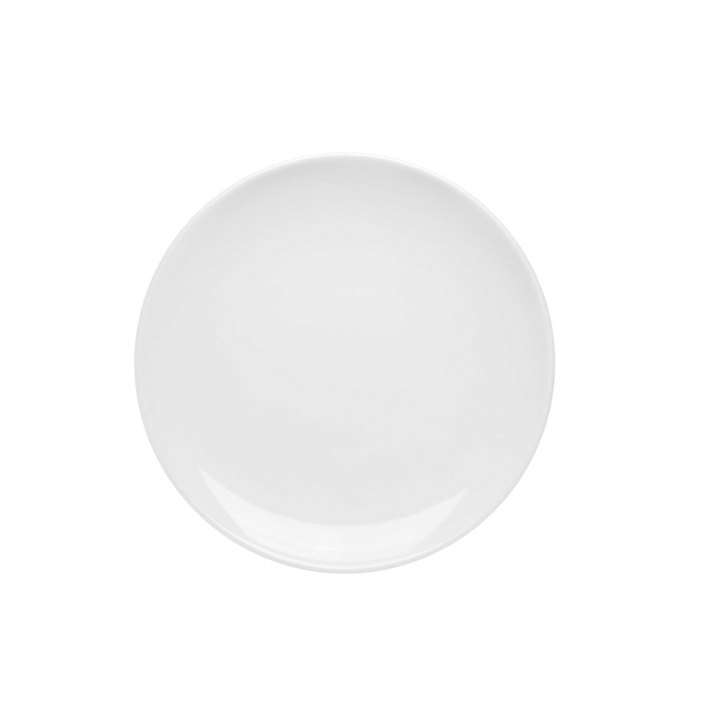 Multiforma White Round Dinner Plate 28 cm