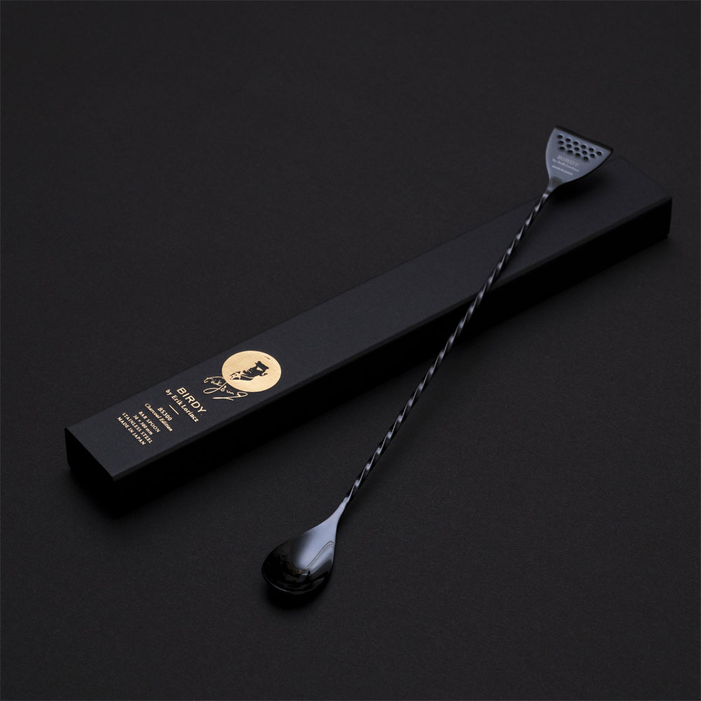 Birdy Bar Spoon Charcoal Edition by Erik Lorincz - Image 8